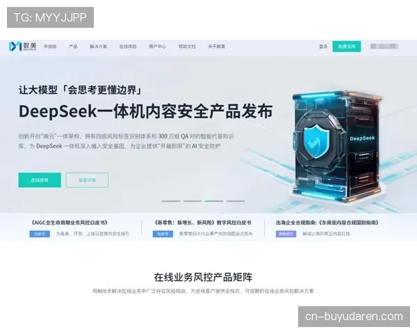 云端调色工具功能增强 提升画面质量一致性